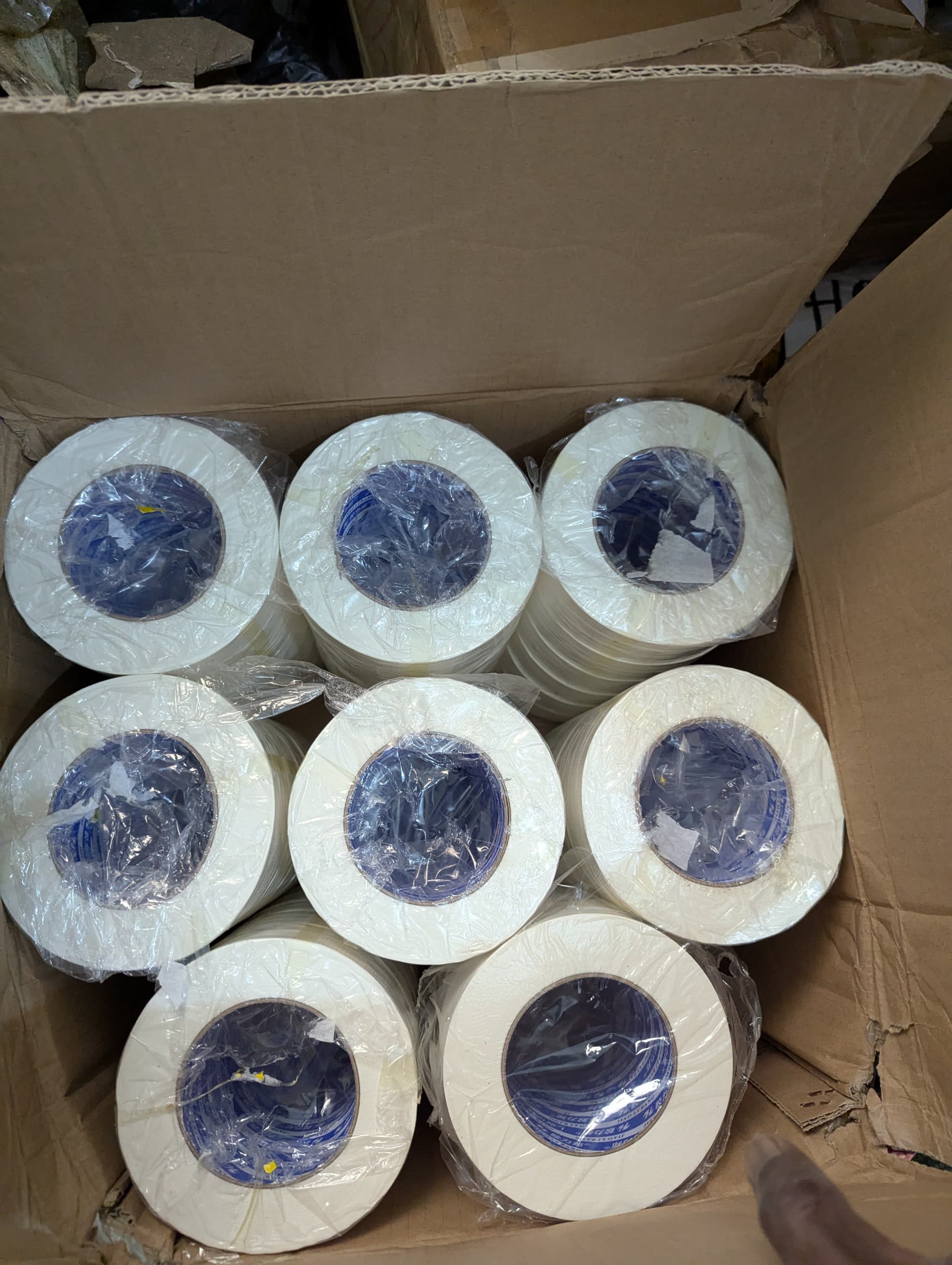 PAPIER MASQUAGE 50 MM X 50M