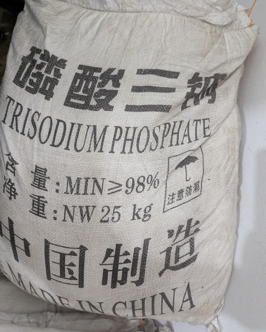 Phosphate de trisodium